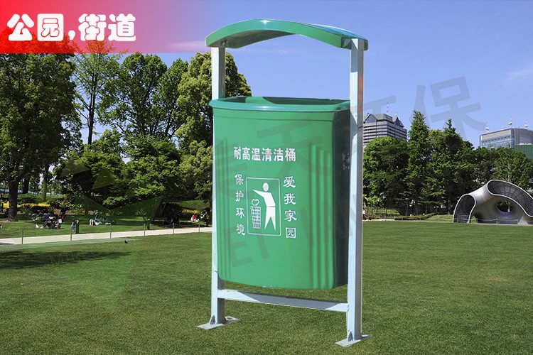湖南垃圾桶 湖南垃圾桶