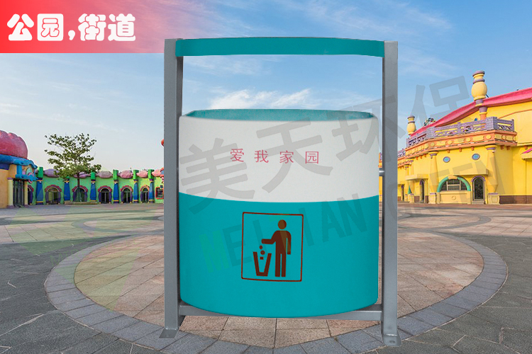 湖南垃圾桶 湖南垃圾桶