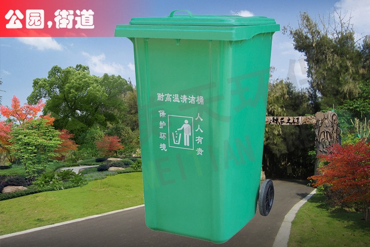 湖南垃圾桶 湖南垃圾桶