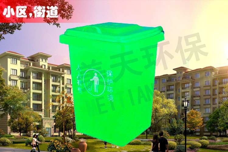 湖南垃圾桶 湖南垃圾桶