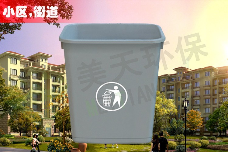 湖南垃圾桶 湖南垃圾桶