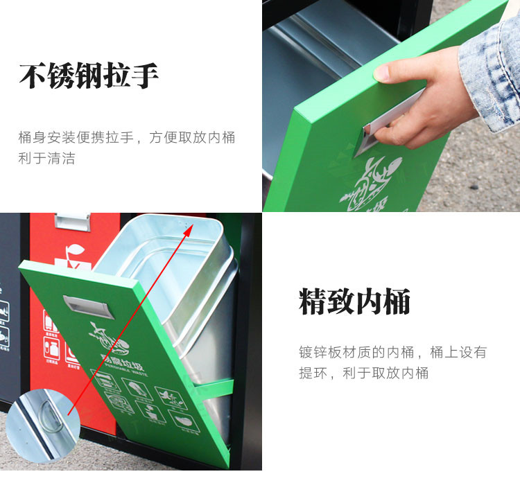 1577501626684119.jpg 湖南垃圾桶