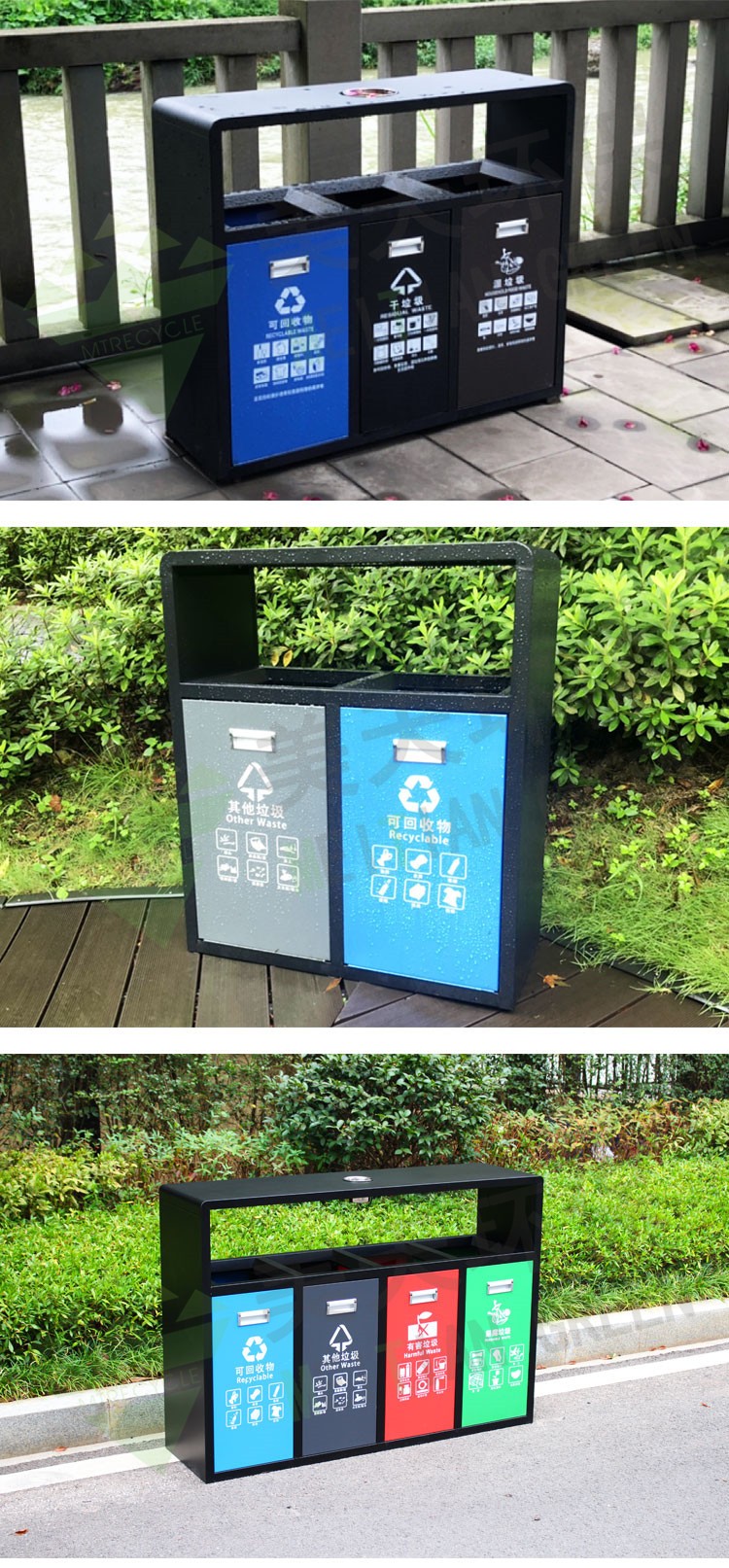 1577501626764047.jpg 湖南垃圾桶