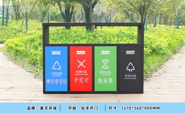 1594804423236973.jpg 尺寸圖.jpg