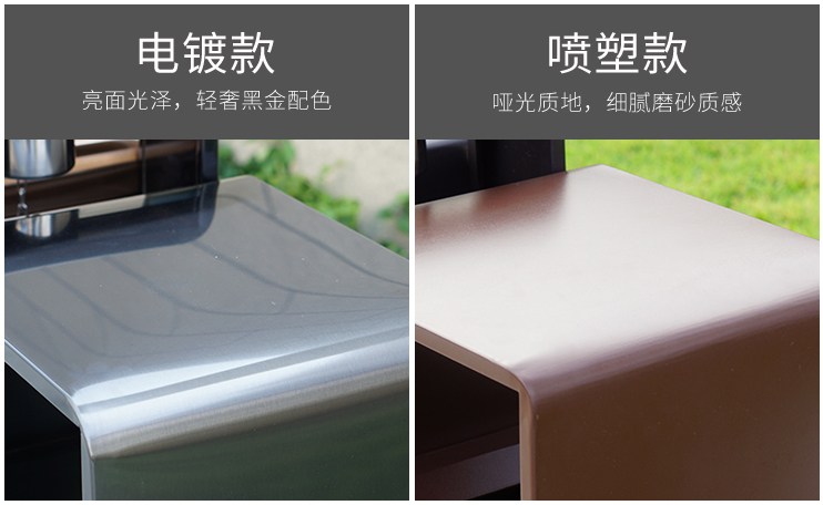 不同款式 不同款式