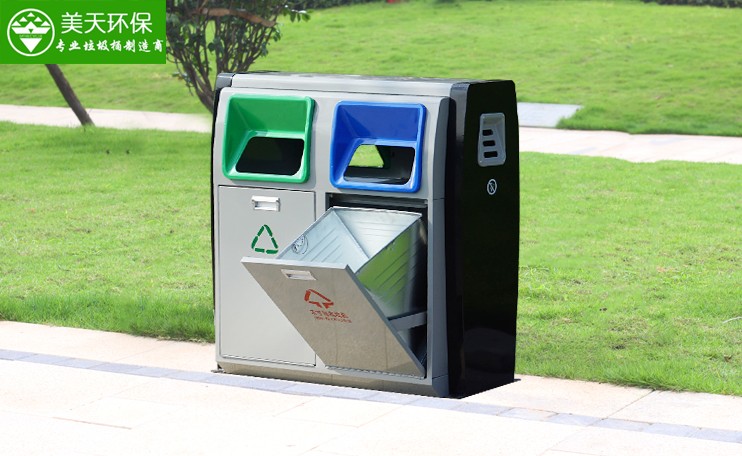 1600827308618152.jpg 湖南垃圾桶