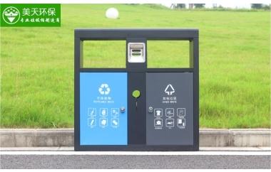 湖南垃圾桶 湖南垃圾桶