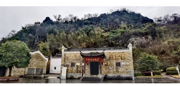 ?永州鴻科物業：以品質服務踐行文明使命 助力道縣人居環境升級