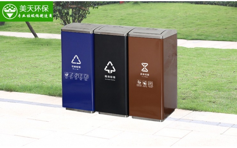 商場(chǎng)多分類(lèi)室內(nèi)垃圾桶